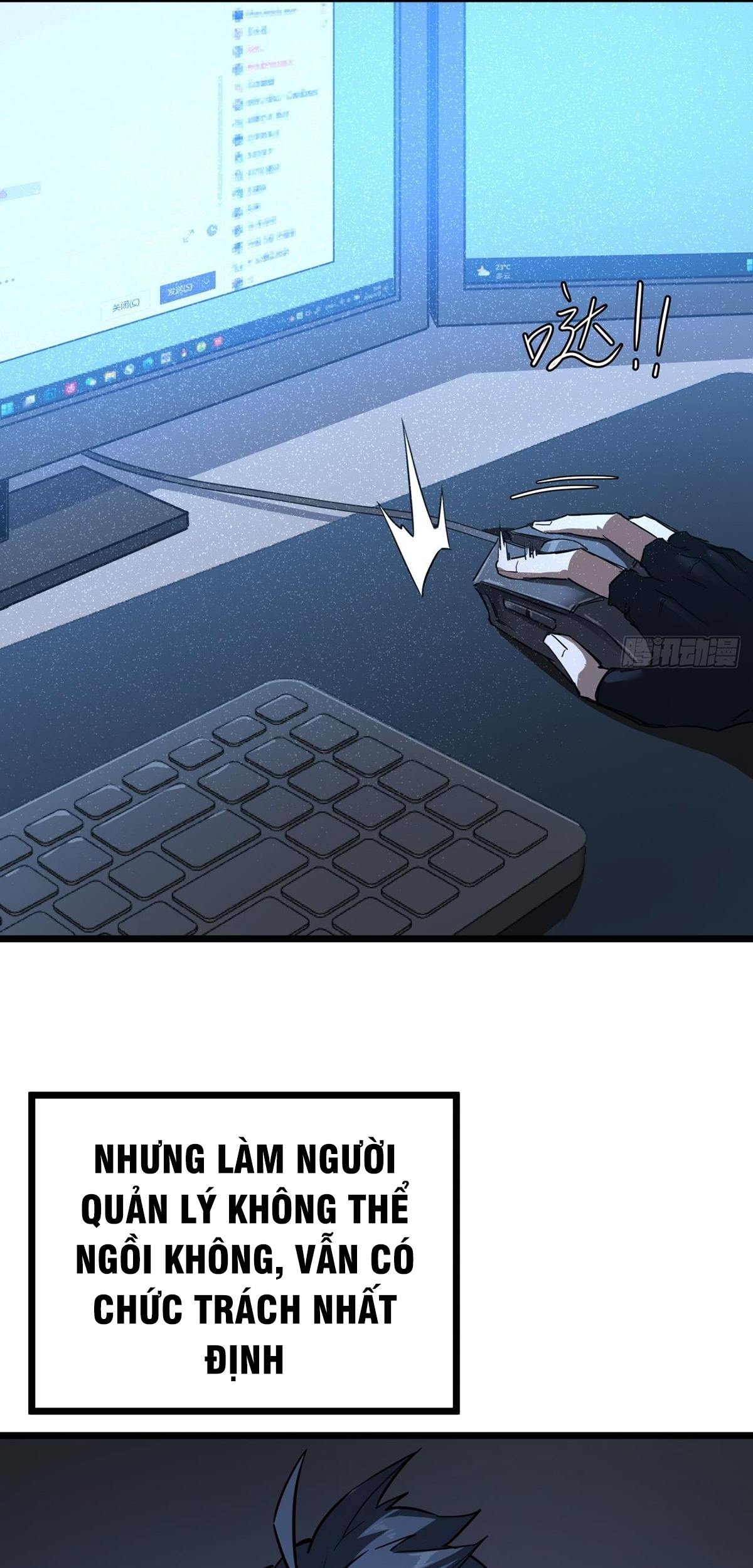 Đọc truyện [LCVT] Trò chơi này cũng quá chân thực rồi - Chap 1